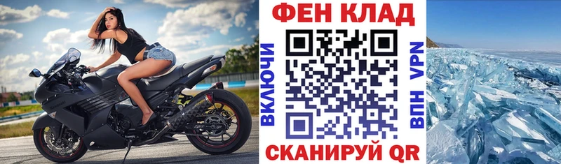 Купить где  Новый Оскол  Amphetamine 97% 