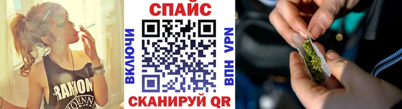 Купить закладки  Новый Оскол  БУТИРАТ 99% 