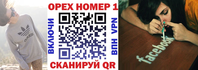 COCAIN Колумбийский Новый Оскол