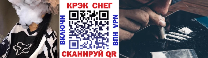 КОКАИН 97%  Купить  Новый Оскол 