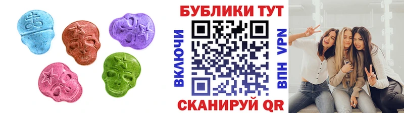 Ecstasy TESLA  Купить закладки  Новый Оскол 