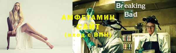 марки lsd Гусиноозёрск