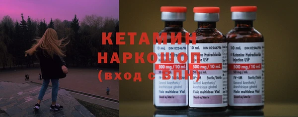 марки lsd Гусиноозёрск