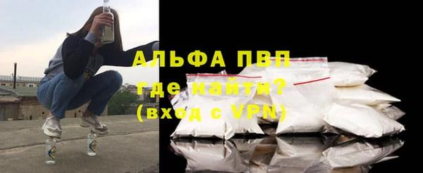 марки lsd Гусиноозёрск