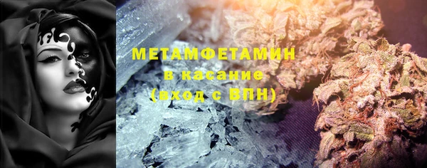 марки lsd Гусиноозёрск