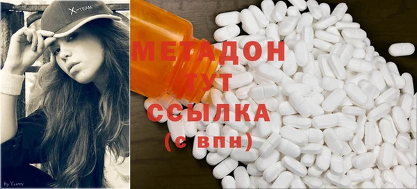 марки lsd Гусиноозёрск