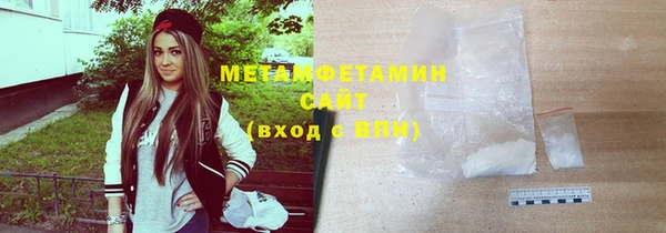 марки lsd Гусиноозёрск