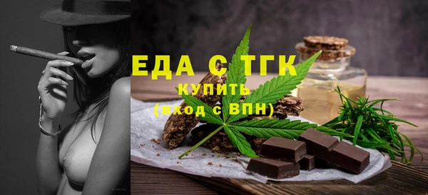 марки lsd Гусиноозёрск