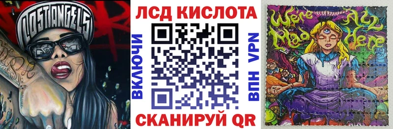 Купить закладки  Новый Оскол  Марки NBOMe 1500мкг 